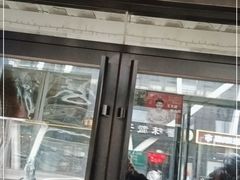 门面-三个大叔烤羊肉串·炭炉砂锅菜(西三旗店)