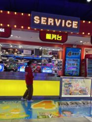-LuckyStar幸运星家庭娱乐中心(东莞国贸店)