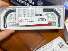 -青聪儿童眼镜(五官科医院宝庆路店)