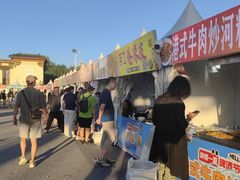 -中国农业博物馆