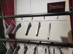 -古琴台