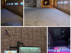 -816工程景区