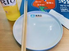 -爱妻鱼•老体北重庆水煮鱼•川菜(白云路店)