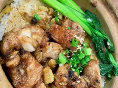 -煲煲掂风味煲仔饭餐厅(西区店)