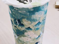 -拾叁茶(罗汉巷店)
