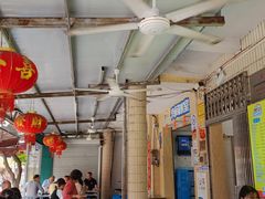 -有间冰室(侨港风情街店)