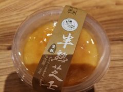 -可莎蜜兒(金城店)