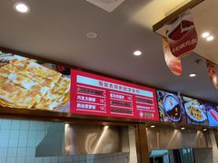 -蜀留香火锅(社会山店)