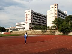 -南雄市第一中学