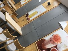 -益禾堂·薄荷柠檬水(沃尔玛店)