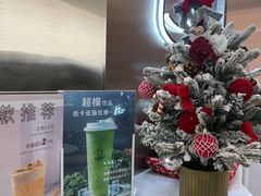 -留白时间(苏宁广场B区店)