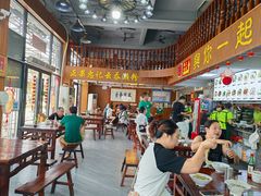 -正果忠记云吞濑粉(总店)