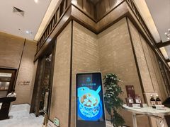 -太湖饭店·寄畅轩中餐厅