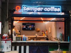 -叁秋咖啡 SANQIU COFFEE(天津河北路店)