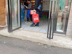 -苏宁易购(Suning Pro武汉中南店)