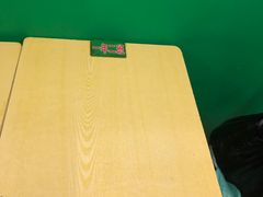 -做了不起的80后