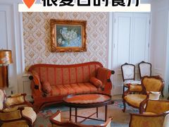 -浦华大酒店-台南担仔面海鲜楼