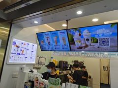 -加减茶饮(高沙店)