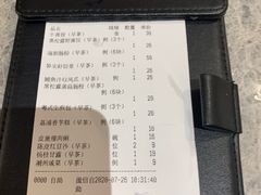 -悦秀·高级粤菜