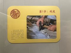-嘉定博物馆