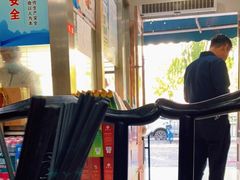 -方中山胡辣汤(正光路店)