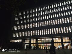 -南京林业大学-图书馆