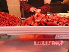-丁家脆哨(民生路店)