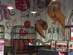 大堂-龙虾风暴(松江店)