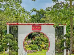 -盈香心动乐园