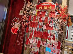 -郭铁柱·泥炉老火锅(江北龙湖天街店)