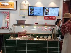 -捌玖粉面馆·猪油拌粉