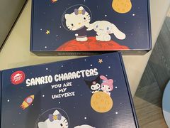 -必胜客(WOW中心城店)