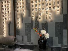 -湊湊火锅·茶憩(东城万达店)