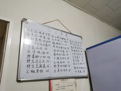 -国生茶庄·地道农家菜团建活动