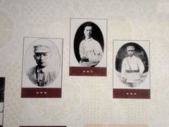 景点-李宗仁先生故居