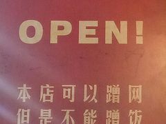 -胡羊排香辣虾(橄榄城店)