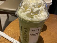 -星巴克(绍兴诸暨万达广场店)