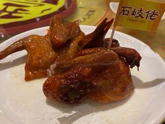 招牌烤乳鸽-石岐佬中山菜馆(张溪店)