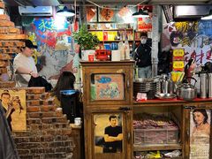 -永安里地摊烤肉(首创店)