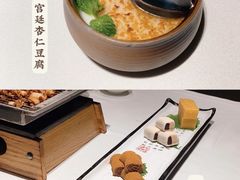 特选酥香嫩烤鸭-四季民福烤鸭店(故宫店)