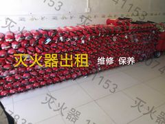 -双福水果批发市场
