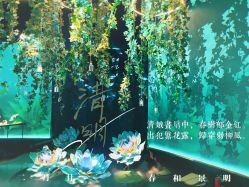 点击看大图 -祖·玛珑