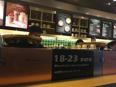 -星巴克臻选(北京世贸天阶店)