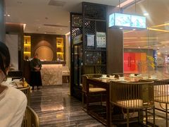 -童福兴·南京菜(老门东店)