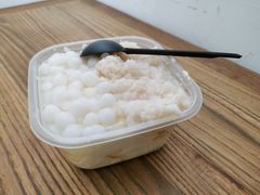 -甜心闲生传统手工冰粉(奎星楼店)