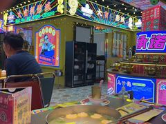 -大吉利·潮汕牛肉火锅(河西店)