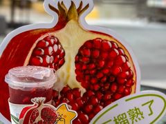 -大卡司DAKASI(连城新天地店)