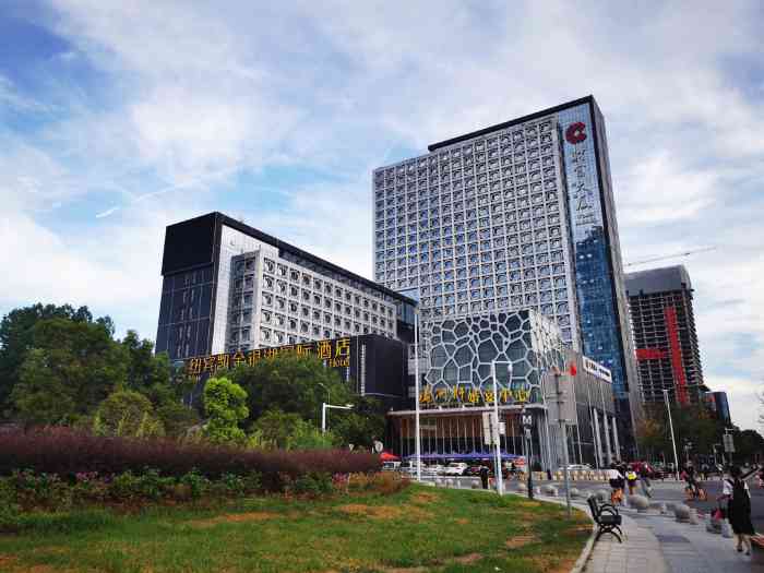 纽宾凯金银湖国际酒店(武汉金银湖地铁站店)