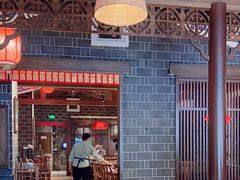-昌隆•家家鹅乡•海南菜老字号(琼海店)