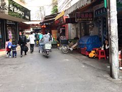 -广东外语外贸大学(白云山校区)